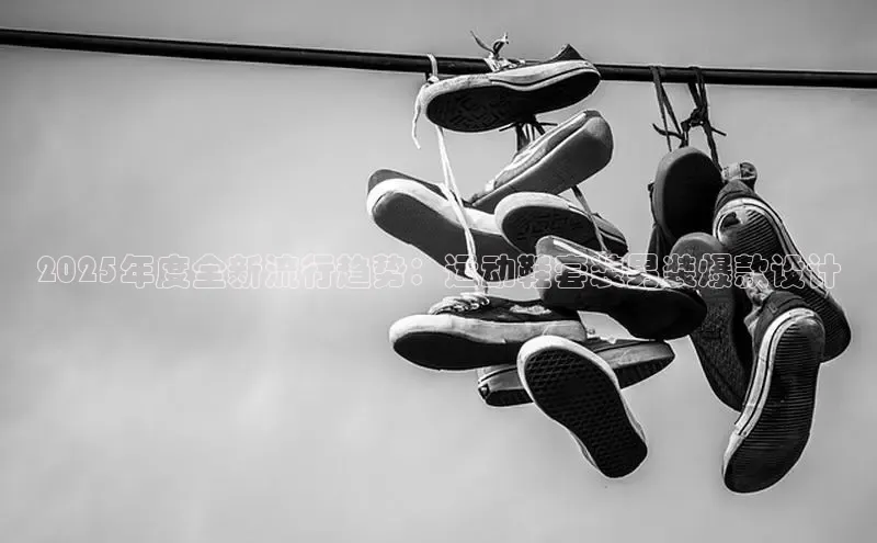 米兰·官方网站