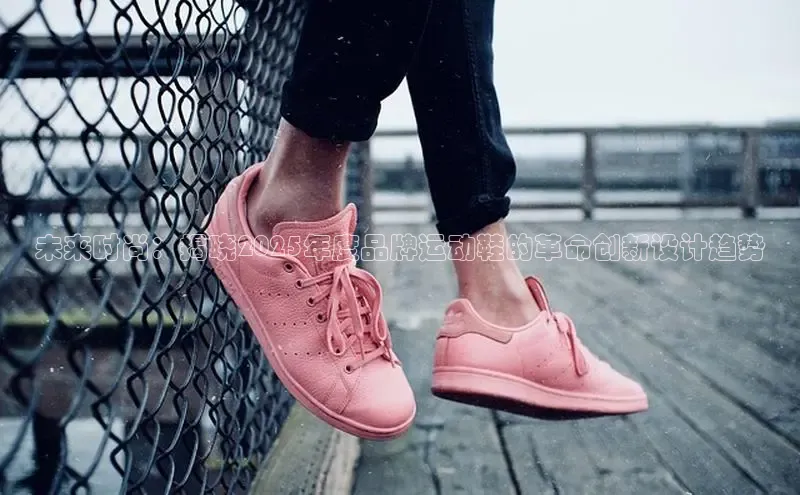 米兰milan官网入口