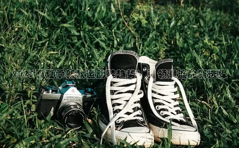 米兰·(milan)中国官方网站