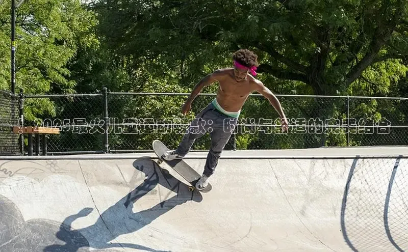 米兰·(milan)中国官方网站