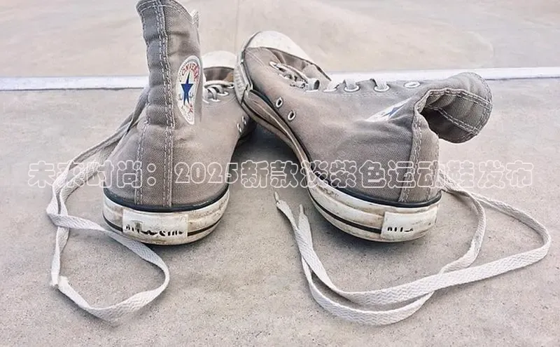 米兰·官方网站