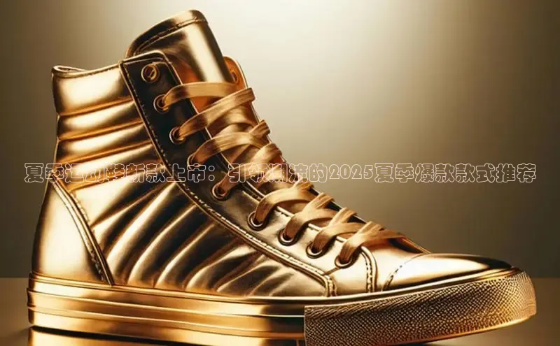 米兰·(milan)中国官方网站