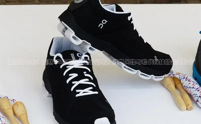 米兰·(milan)中国官方网站米兰·(milan)