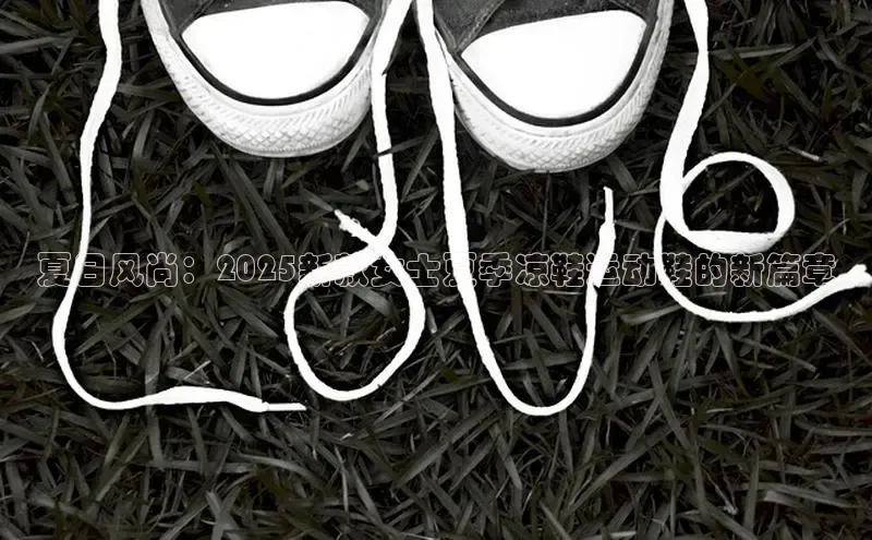 米兰milan官网入口