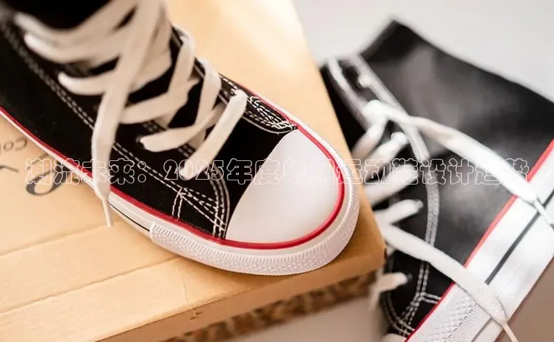 潮流未来：2025年度单网运动鞋设计趋势