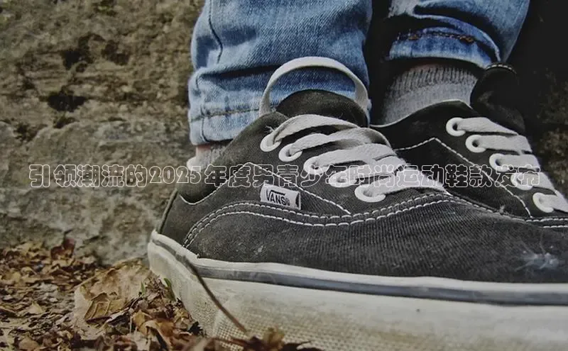 米兰·(milan)中国官方网站