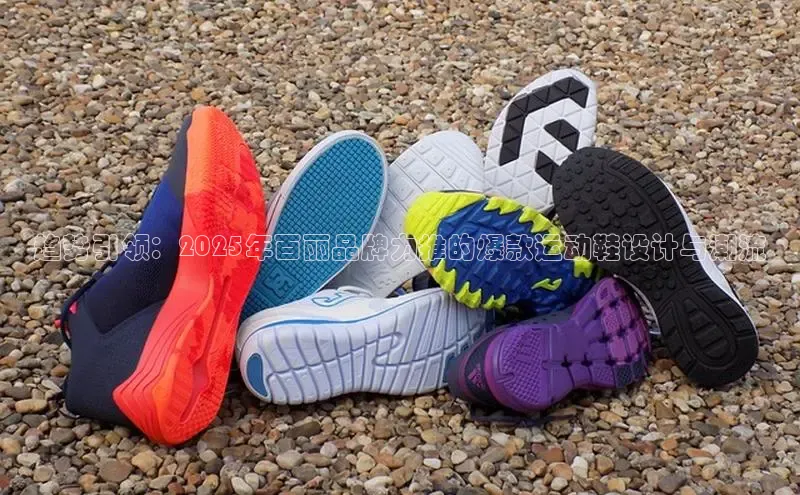 米兰milan官网入口