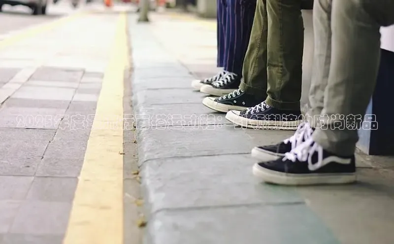 米兰·官方网站