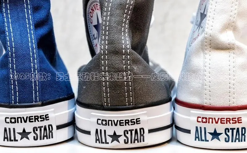 2025新款：男士运动鞋未来趋势——皮质与科技的完美融合