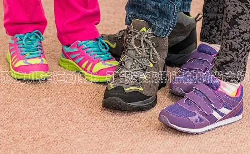 耐克儿童运动鞋：引领未来潮流的时尚之选